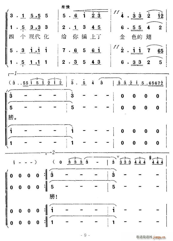 ˽ɫĳ(ʮּ)9
