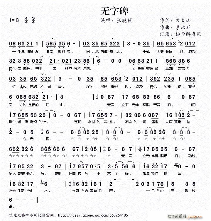 ֱ Ӿ 촫 (ʮּ)1