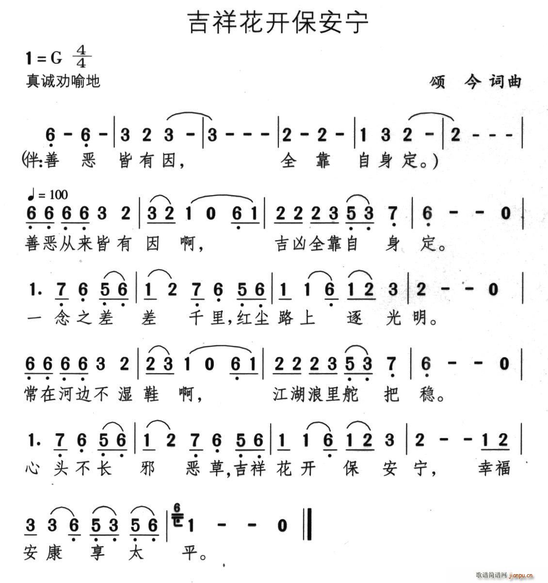 黨(ָ)1