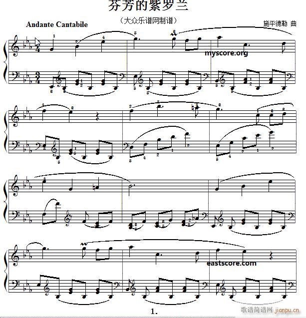 ��ͯ����С�� �ҷ���������(������)1