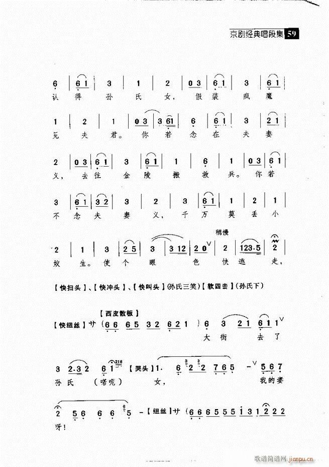  羭䳪μ Ŀ¼1 60()68