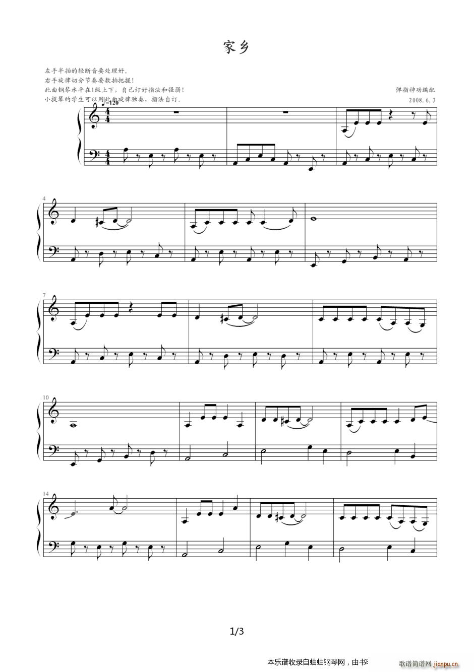 һѡ ()1