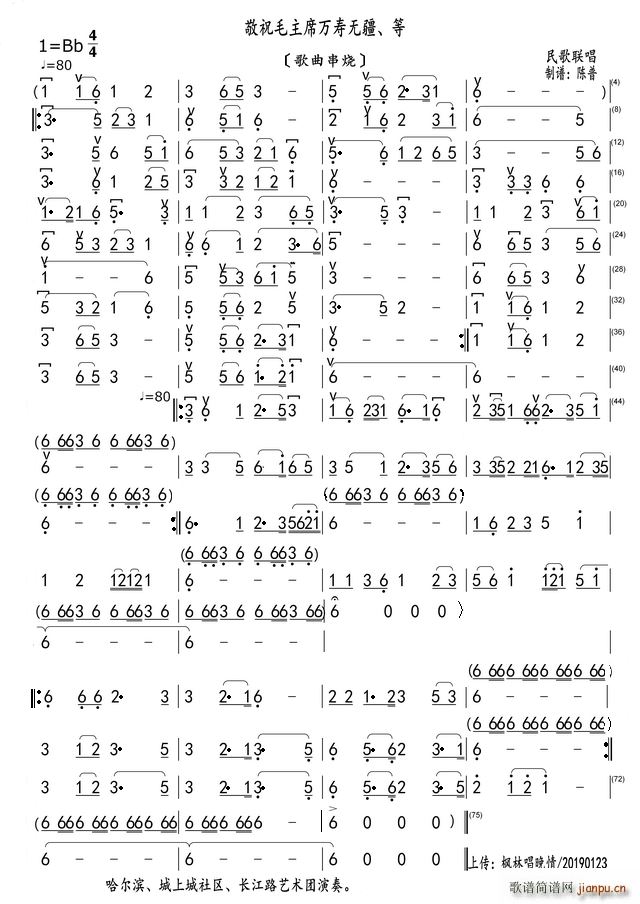 ףëϯ޽  (ʮּ)1