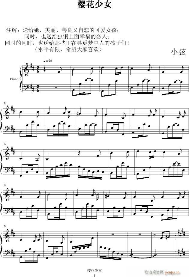 ӣŮ()1