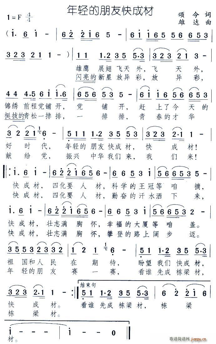 ѿɲ(ָ)1