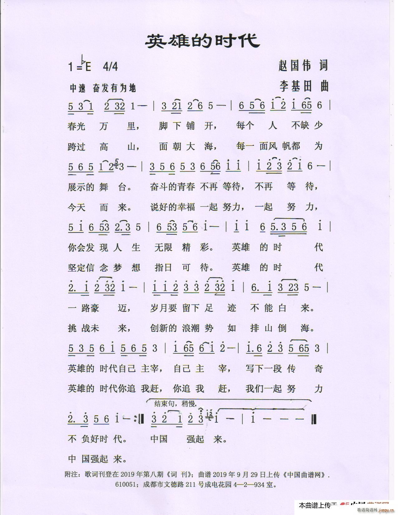 Ӣ۵ʱ(ָ)1