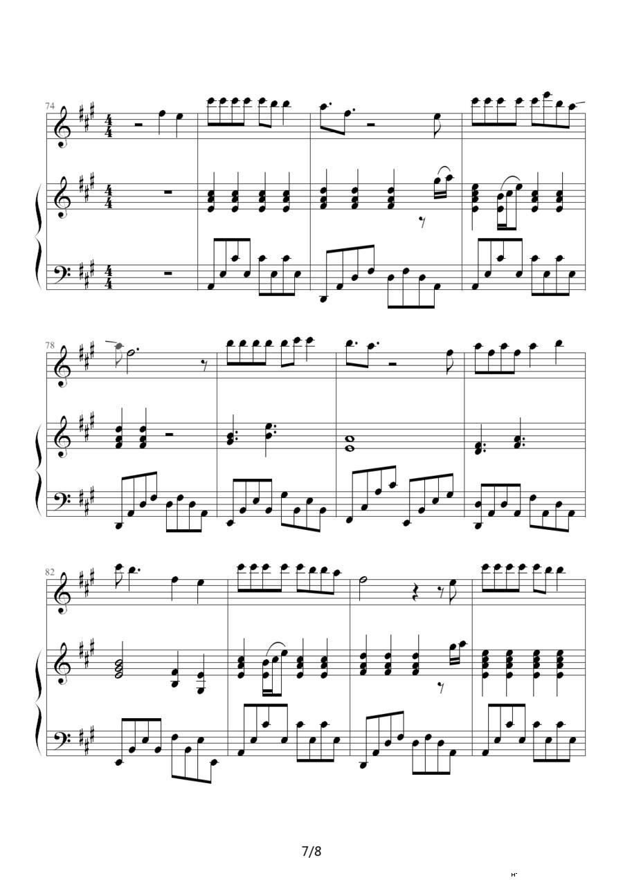 Ȼ ٰ()7