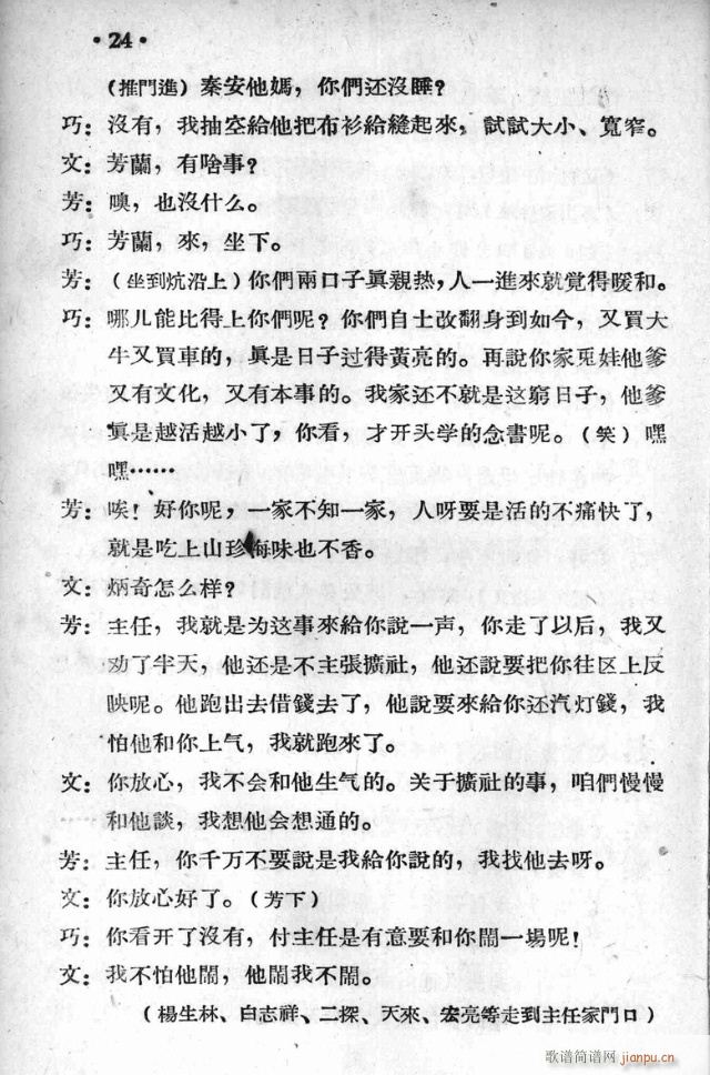 կ糿(ָ)26