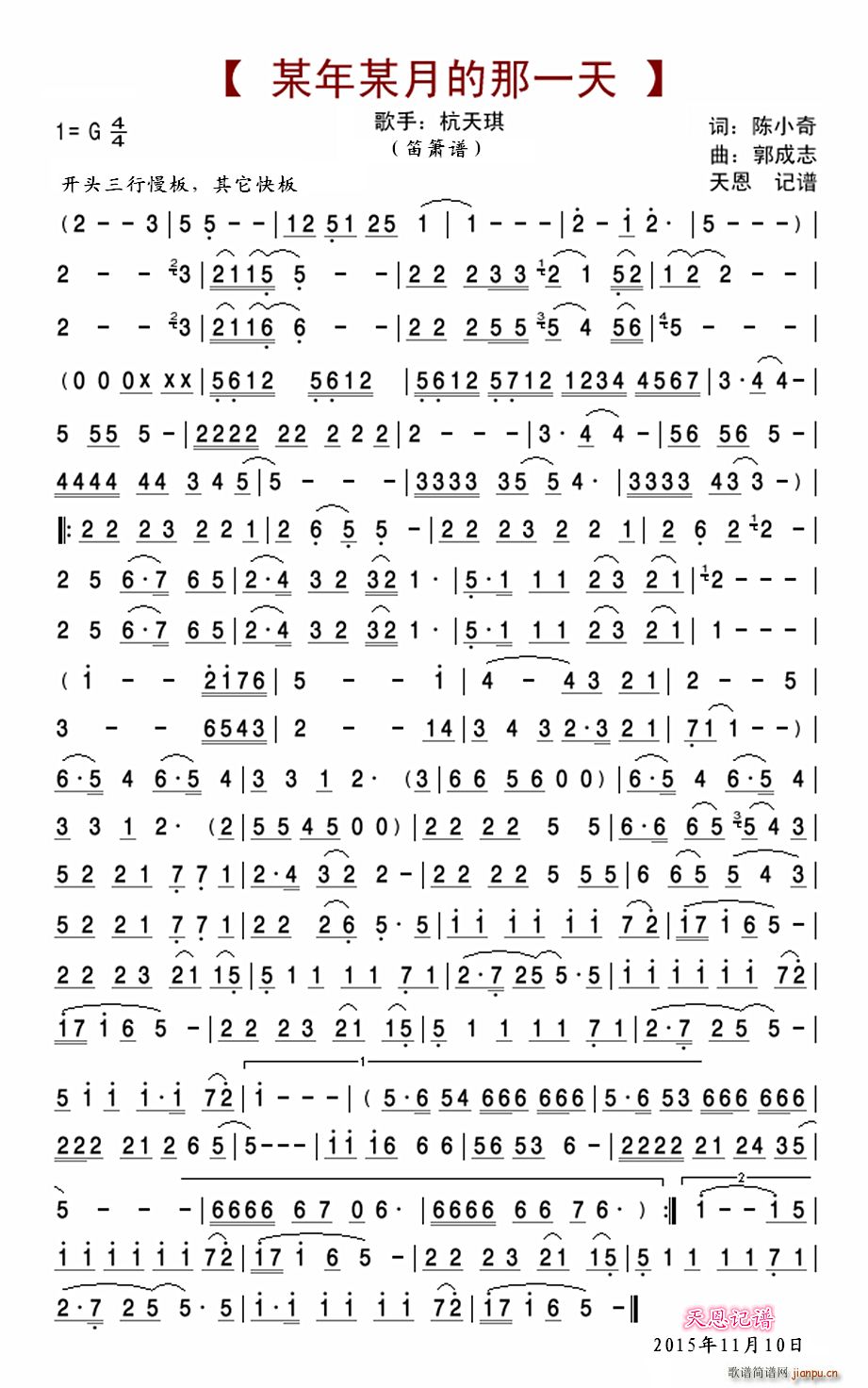 ĳĳµһ ()1