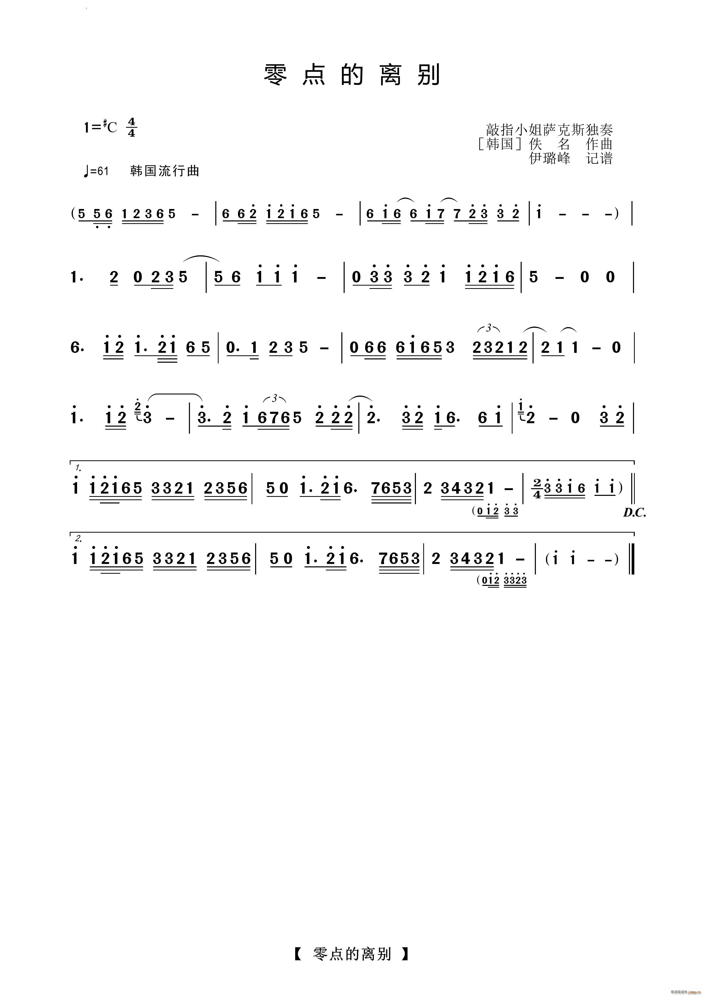 ˹(ʮּ)1