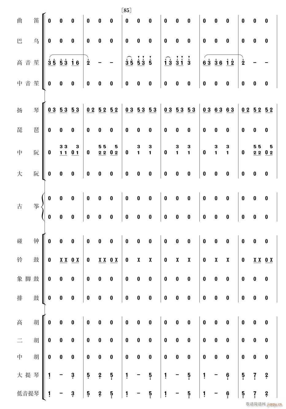 ķβ21()1