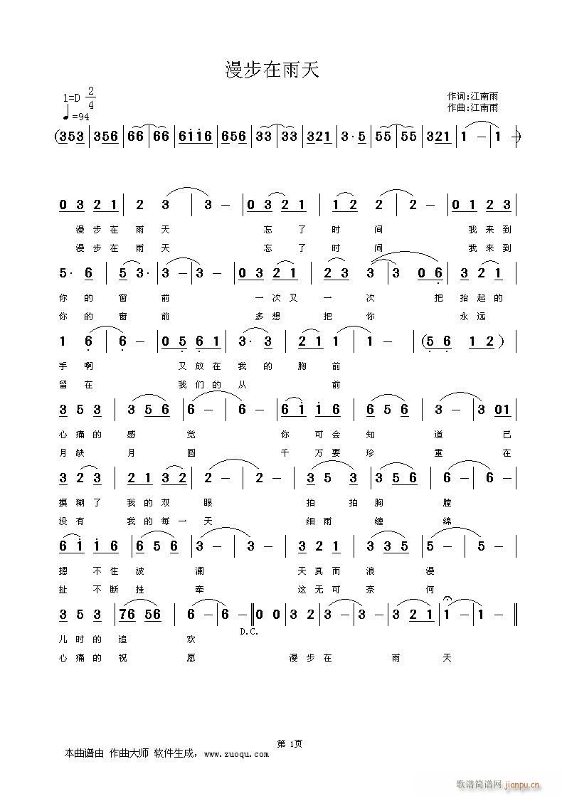 (ָ)1