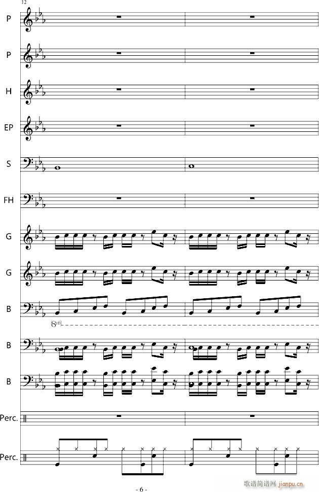 YOU SHUFFLE OP()6