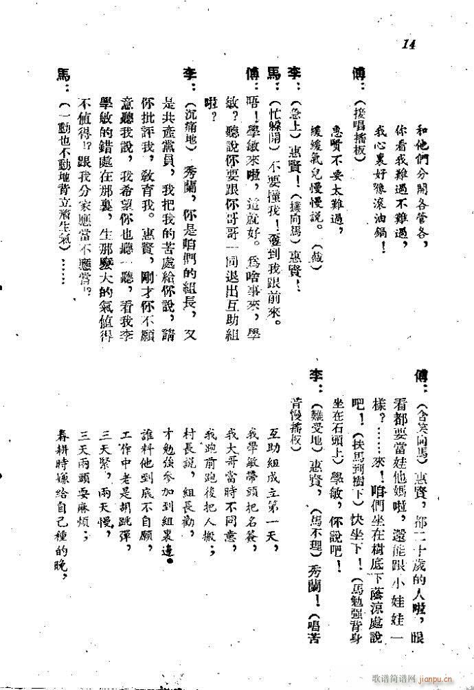 (ָ)15