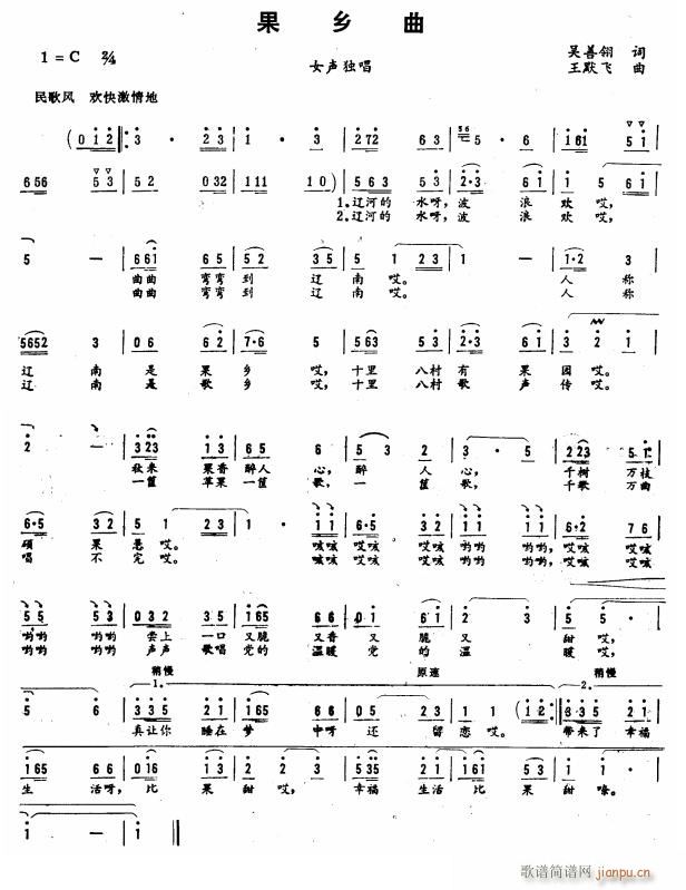 (ָ)1