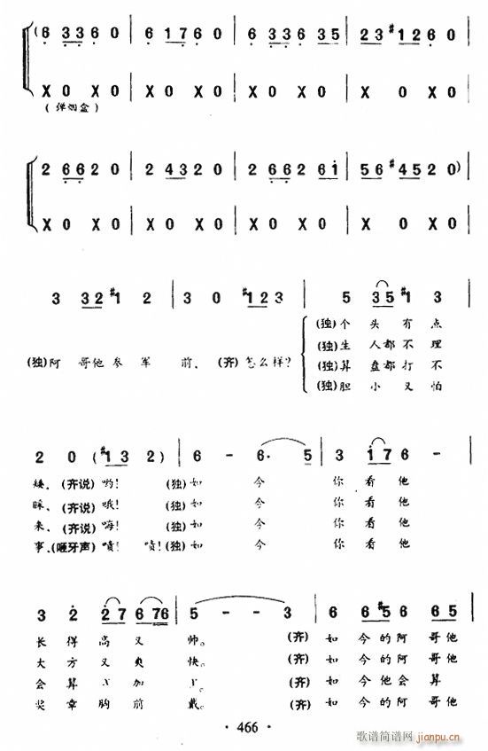 ̽׻կ(ָ)3