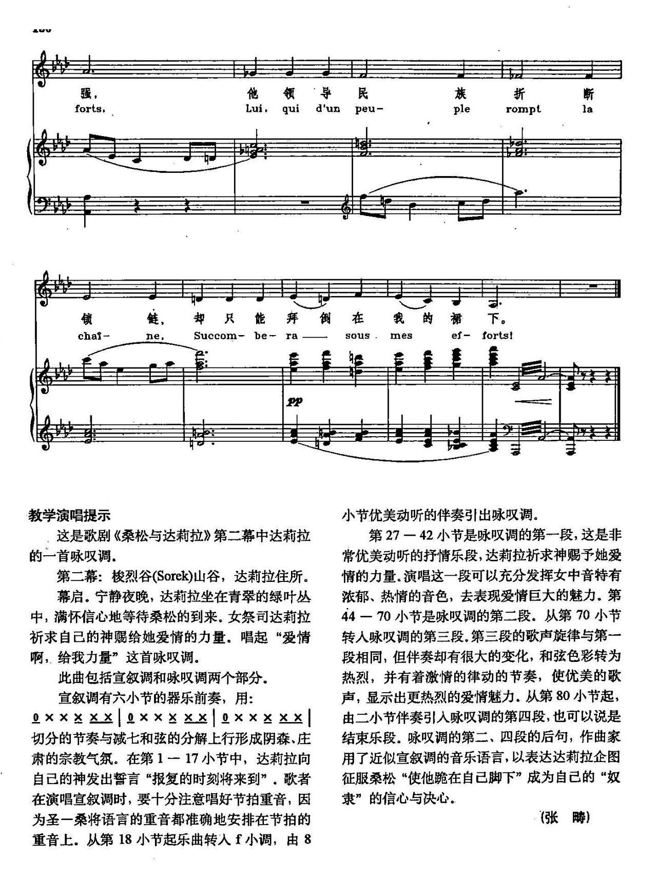 鰡  2 76  ѡԸ ɣ(ʮּ)7