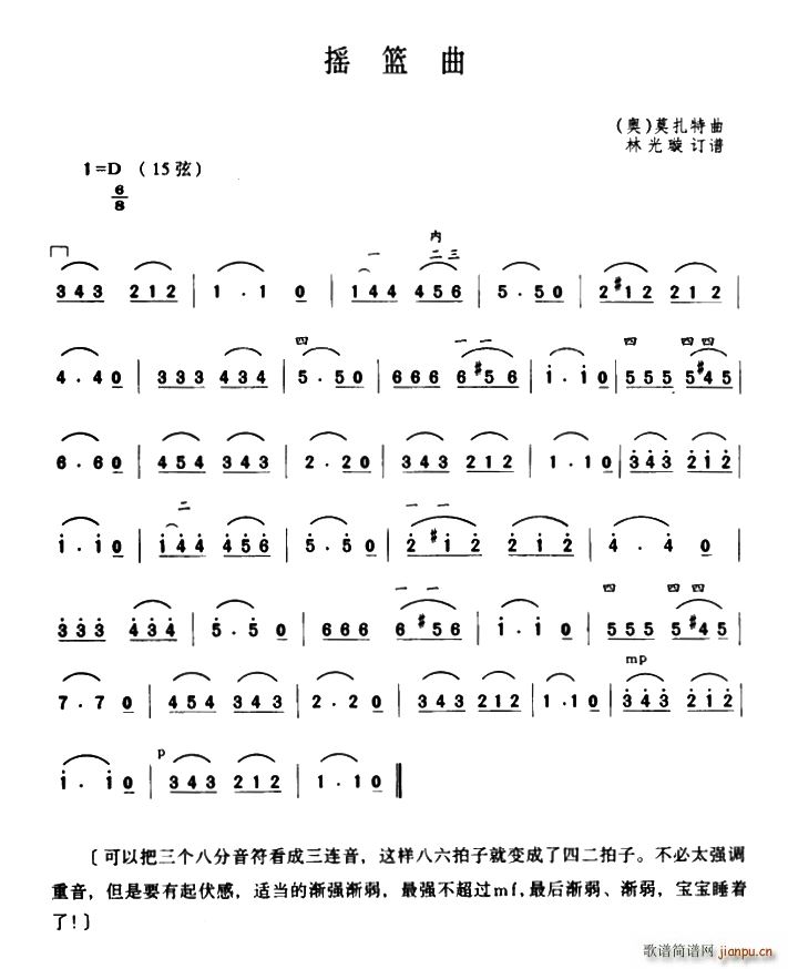 ҡ  ֹ诶װ(ʮּ)1