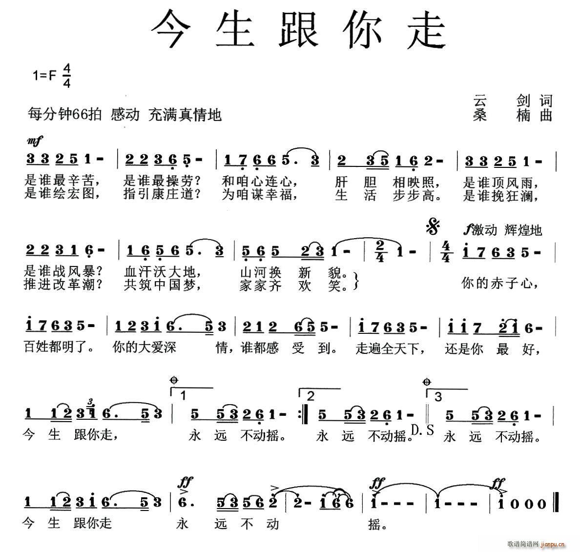 (ָ)1