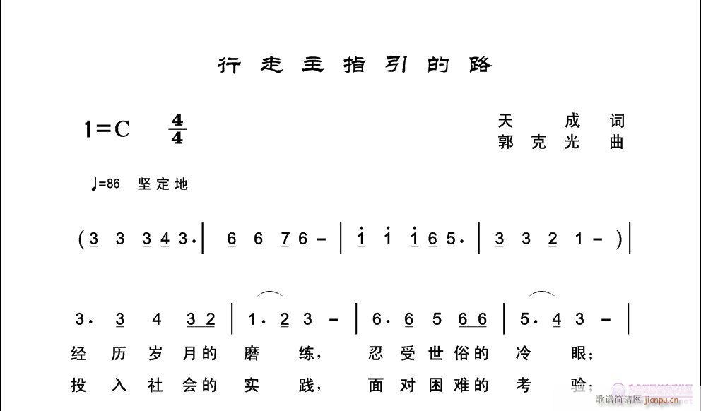 ָ·(ָ)7