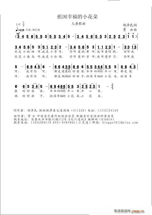 ҸС(ָ)1