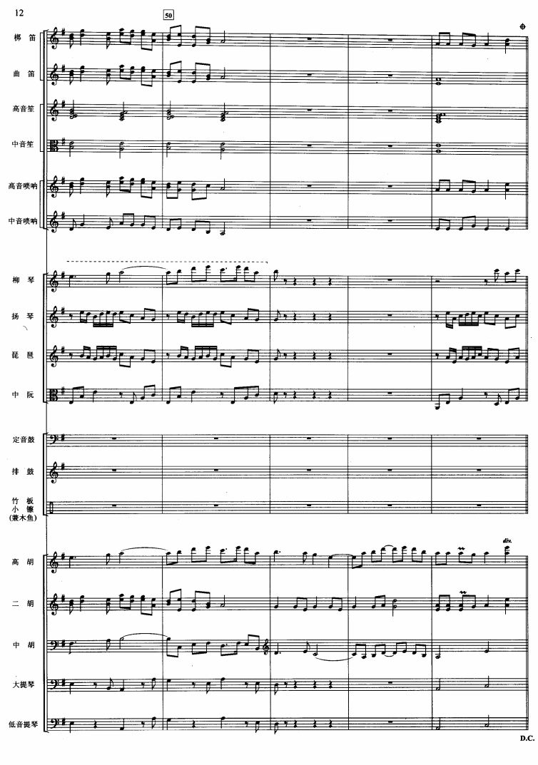 лҥ12()1