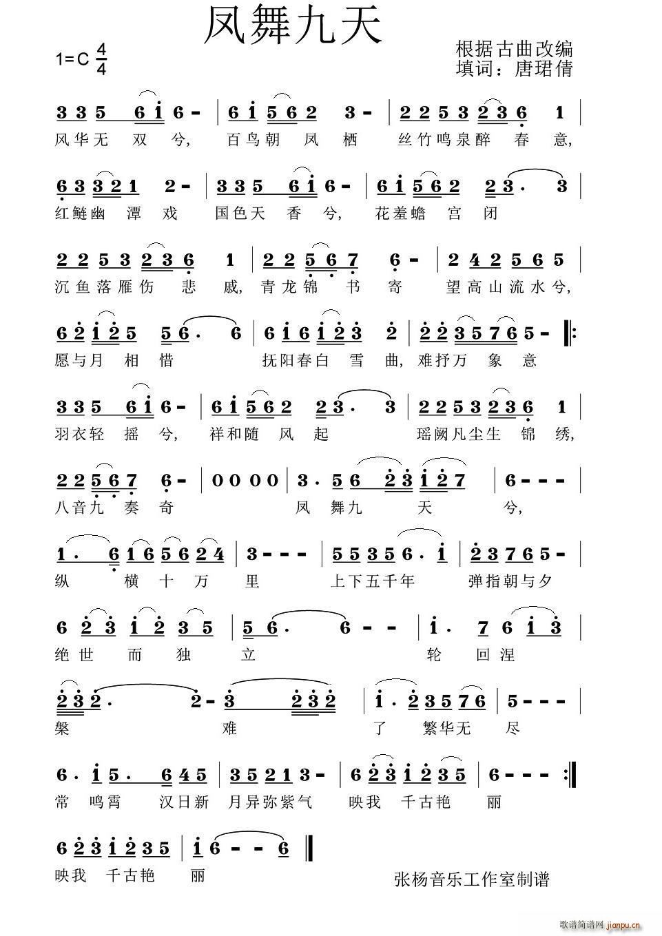 (ָ)1
