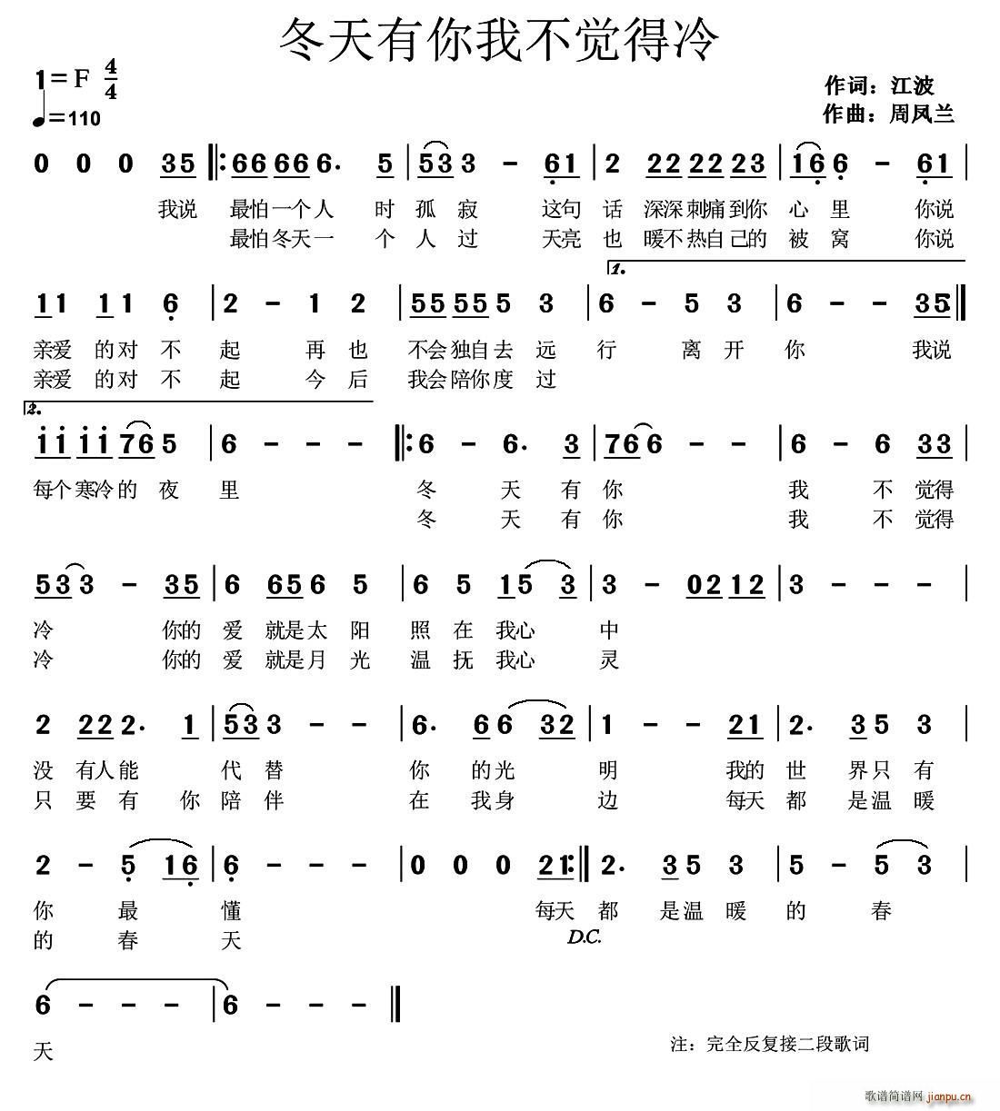 Ҳ(ָ)1