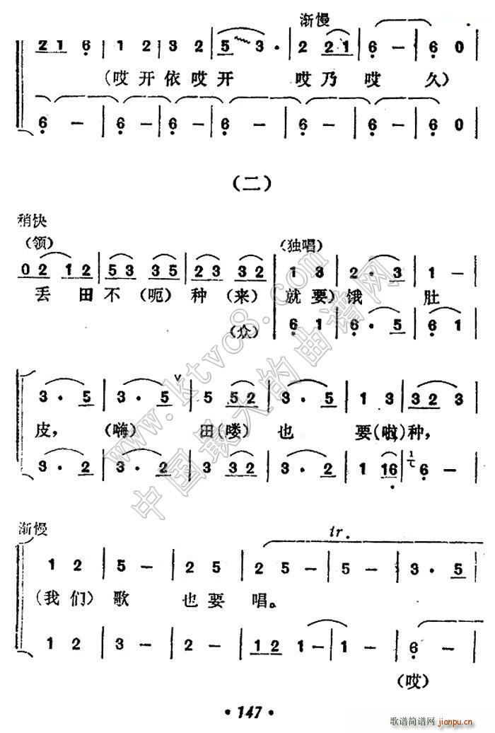 ɽʻ(ָ)3