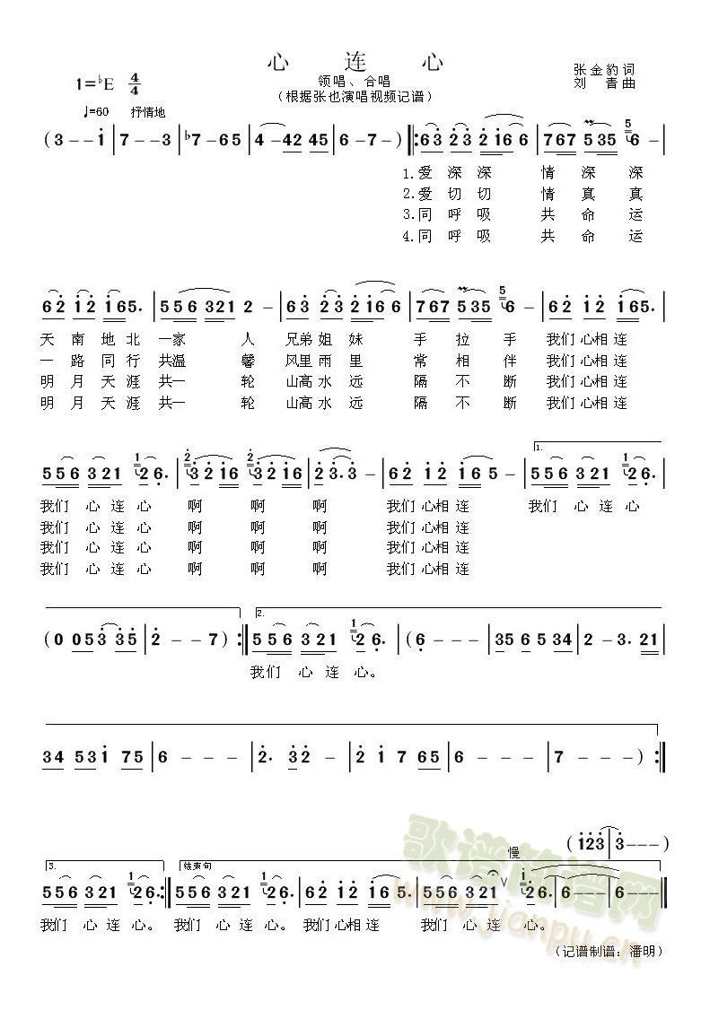 (ָ)1