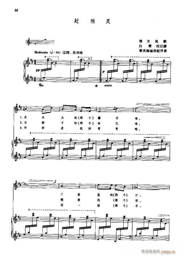 йѡ  ϲ 61-90װ(ʮּ)8