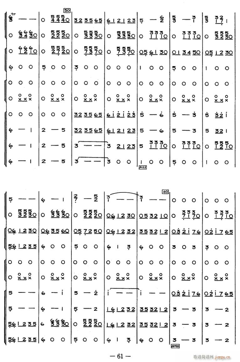 Բ3()1