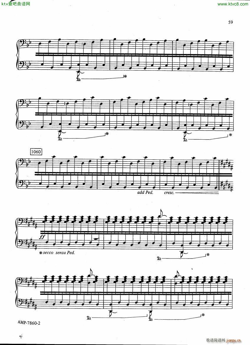 Adams Phrygian Gates ()28