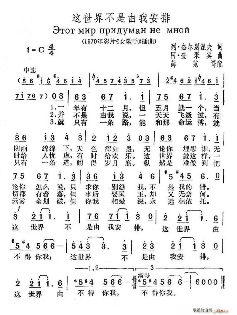 粻Ұ(ָ)1