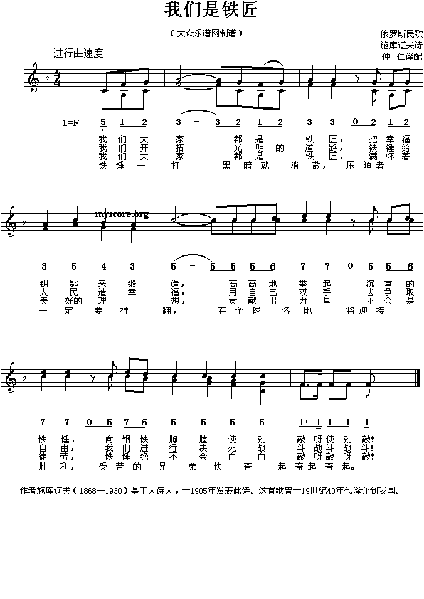(ָ)1