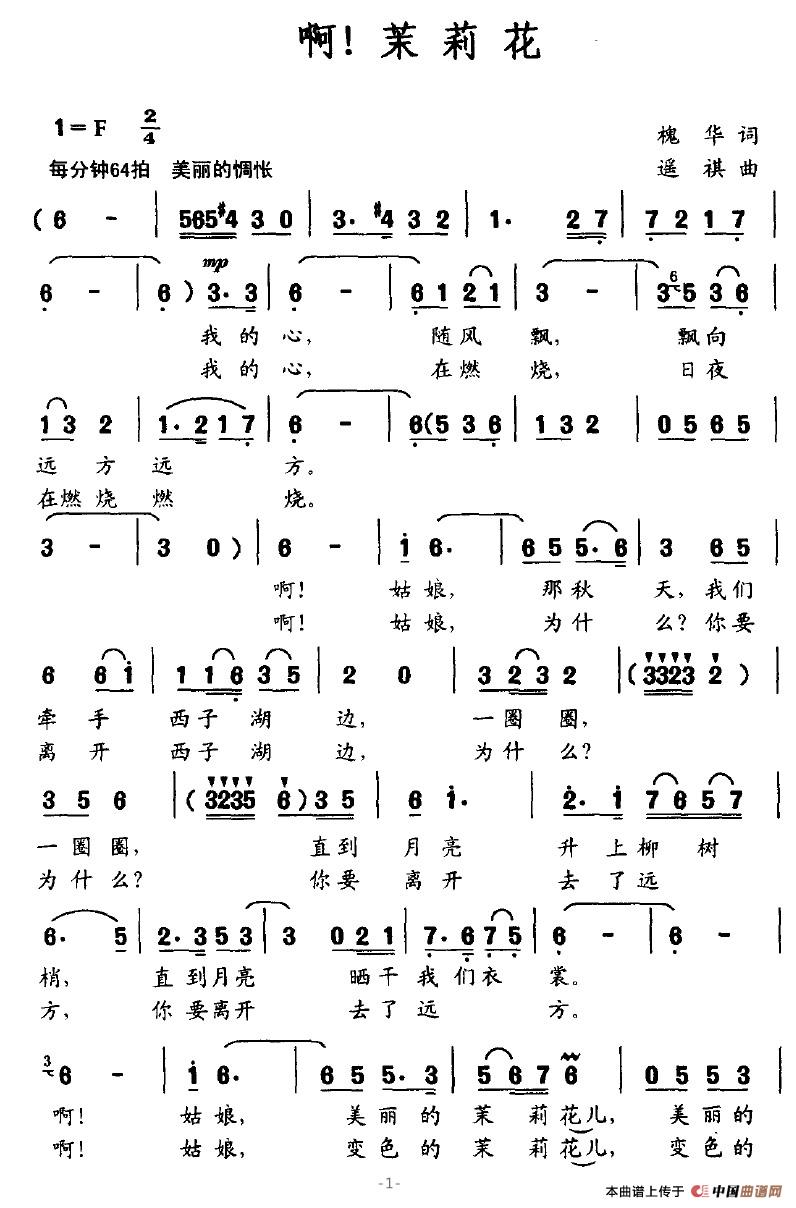 (ָ)1