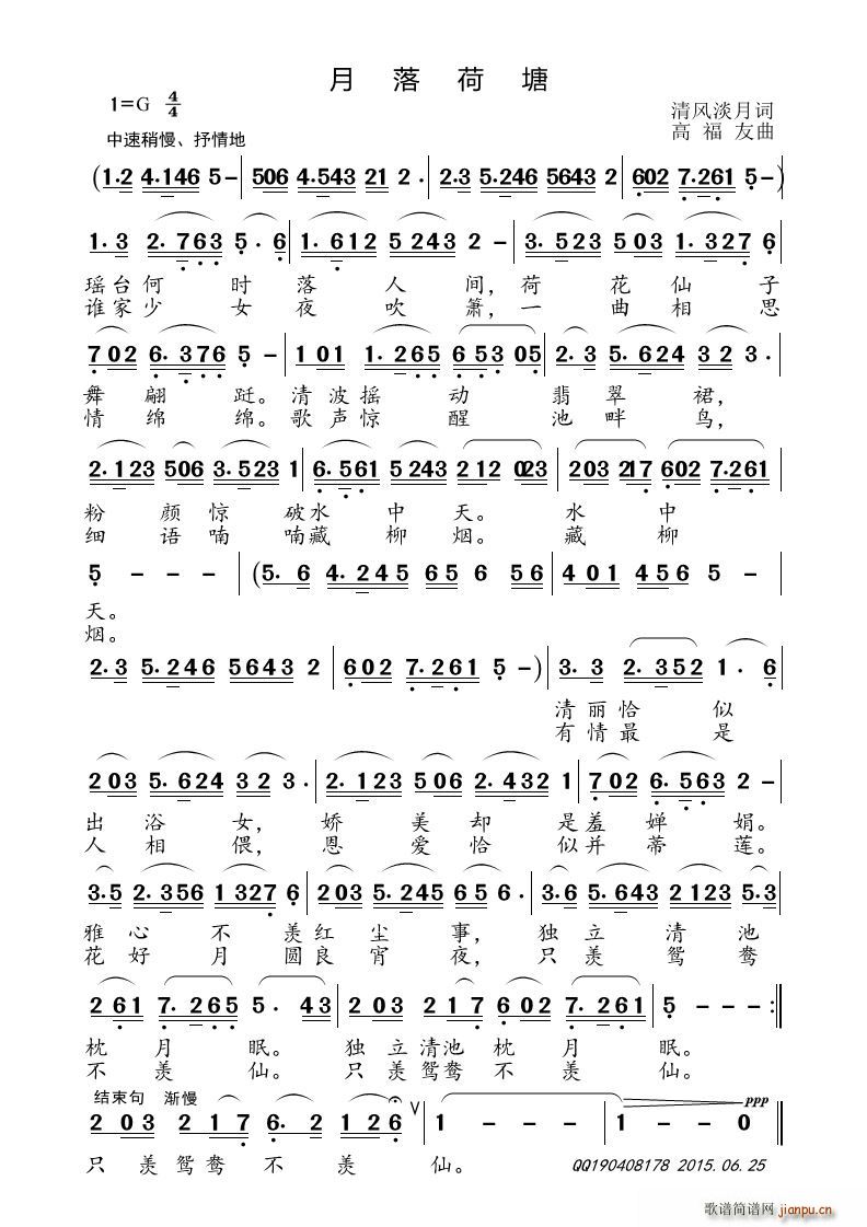 (ָ)1