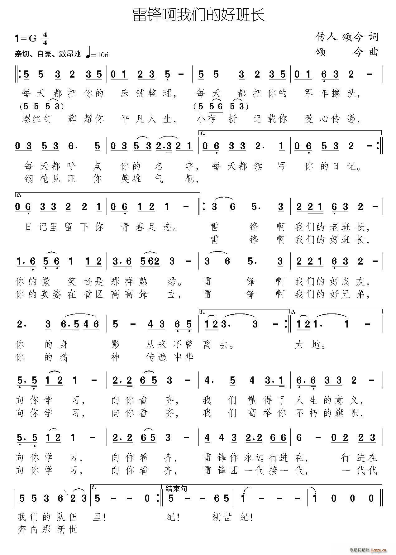׷氡ǵĺð೤(ָ)1