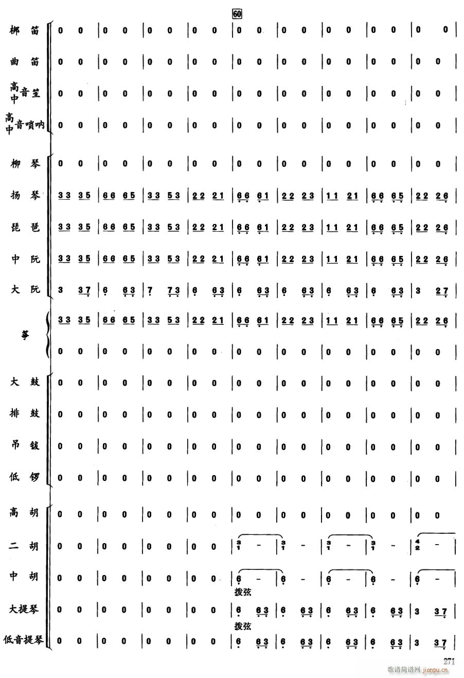 ֣ɹ16()1