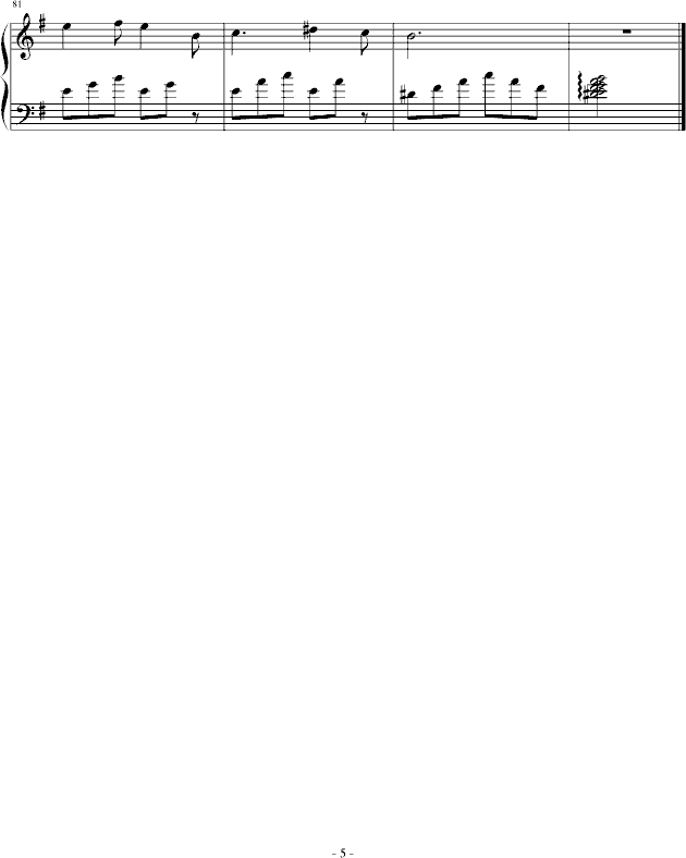 Ǿޱ·ϵż()5
