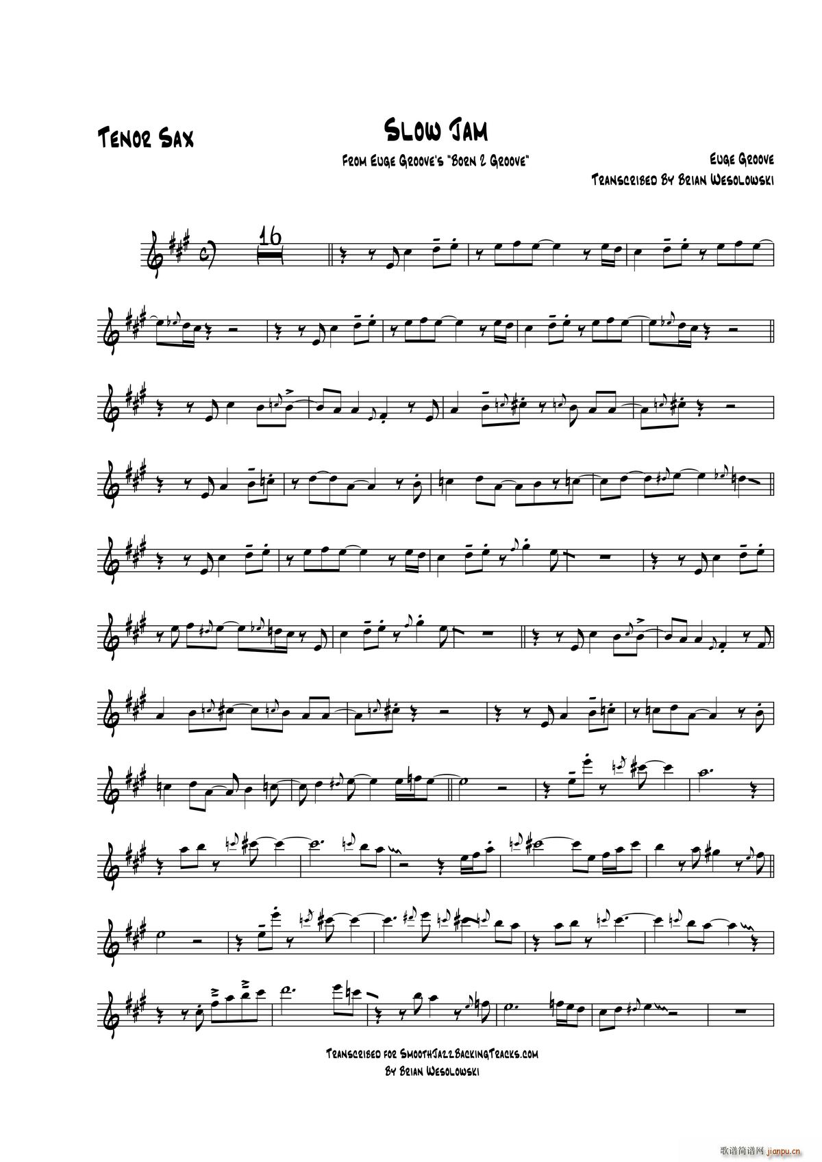Slow Jam ˹(ʮּ)1