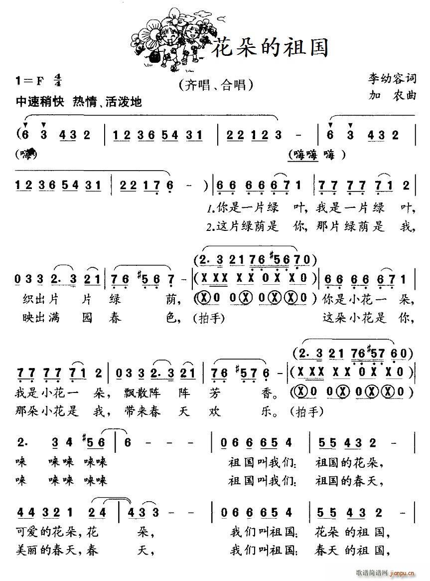  ϳ(ϳ)1