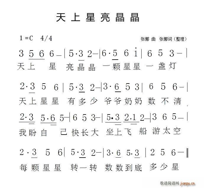 (ָ)1