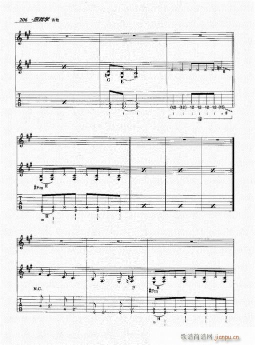ѧ201-220()6