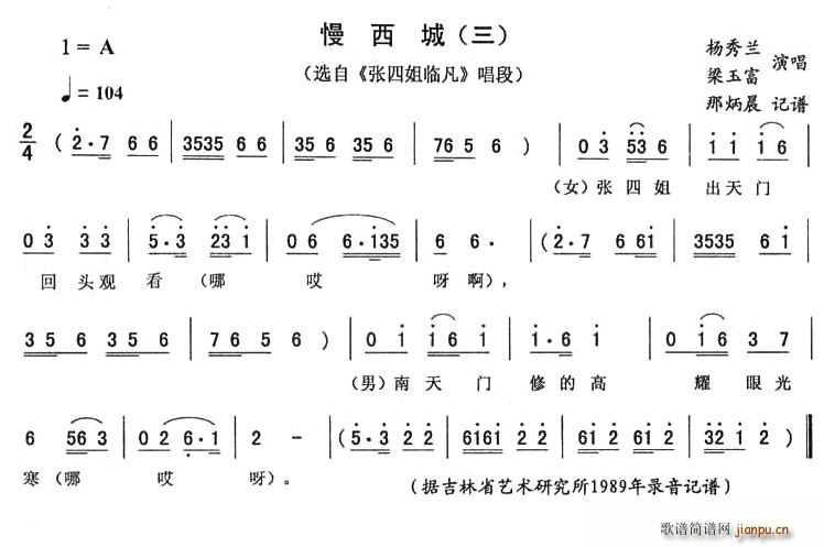 (ָ)1