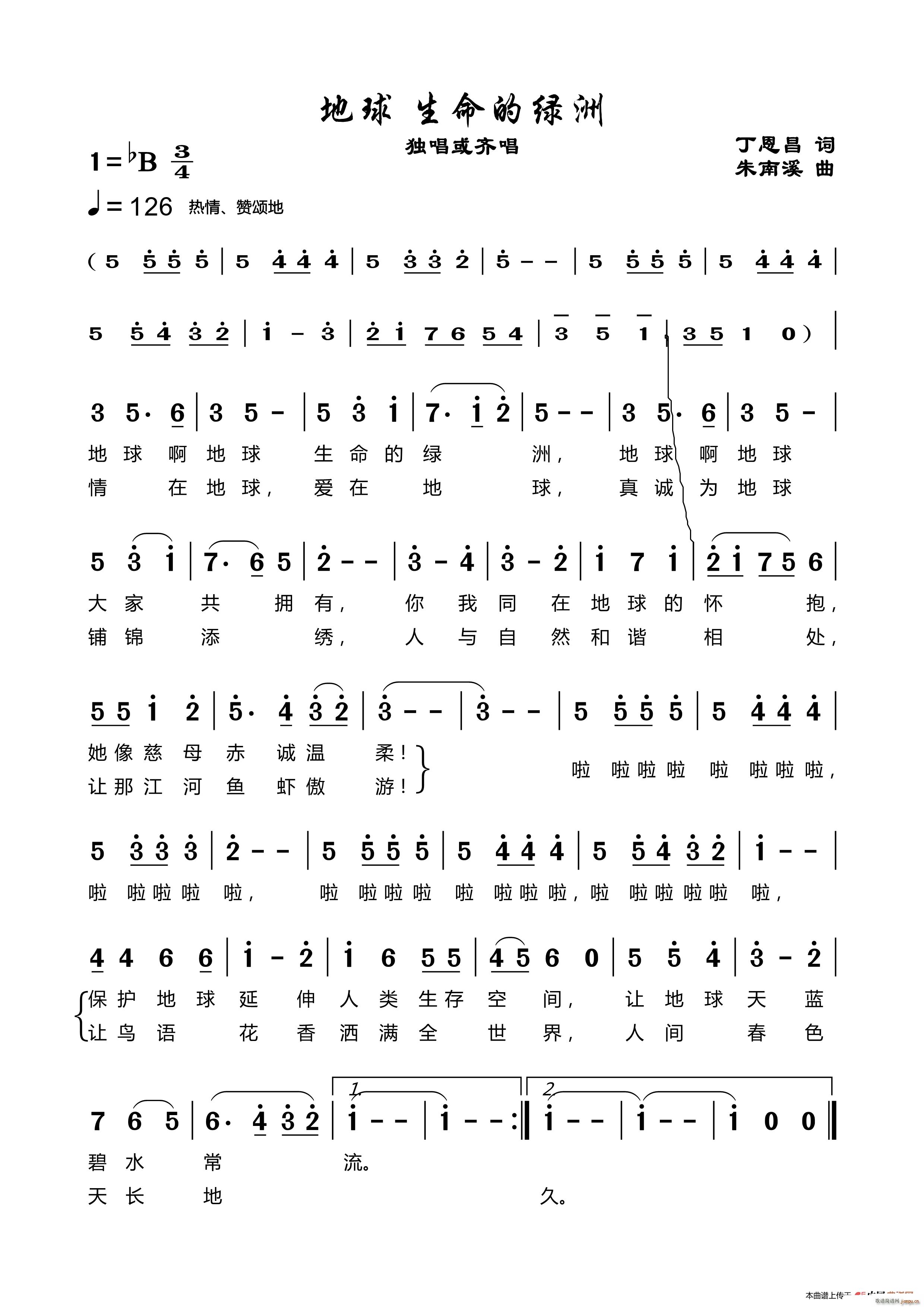   Ϫ(ʮּ)1