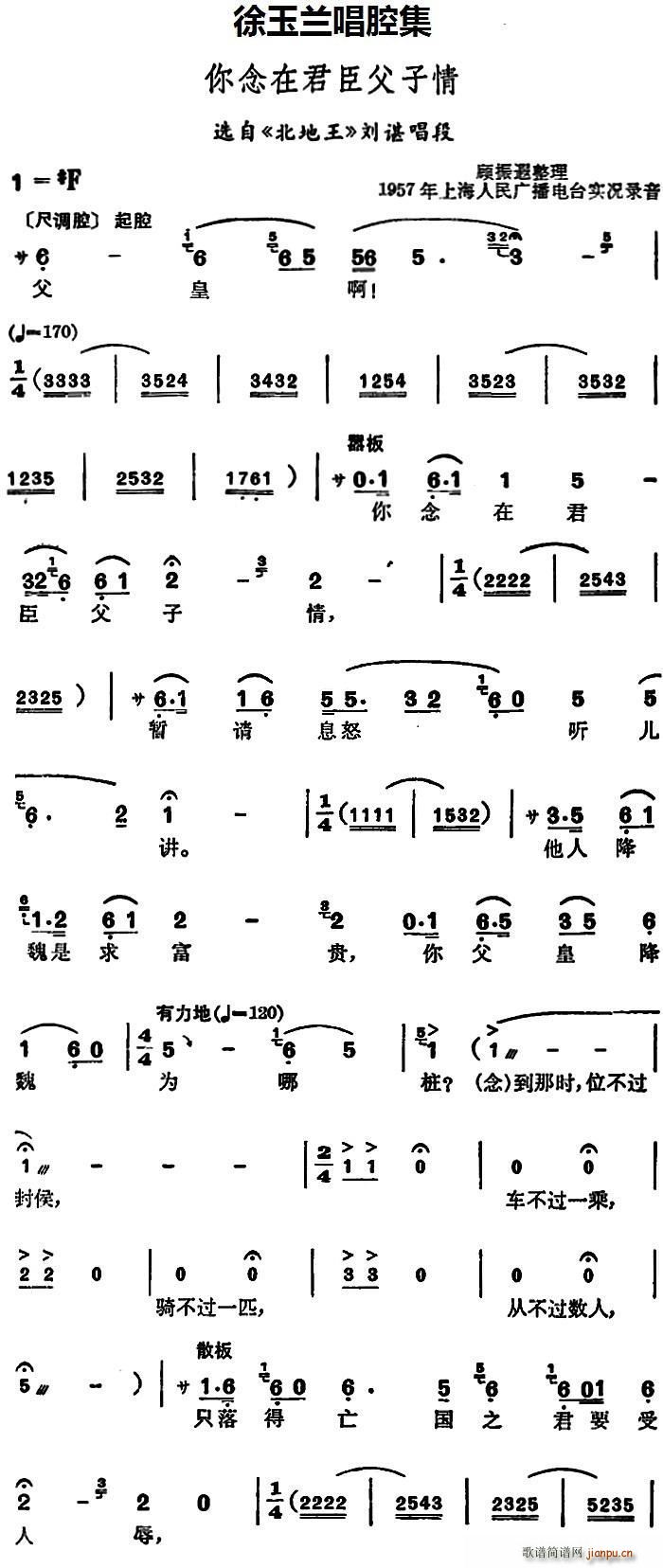 ǻ ھ ѡ  ȳ(ʮּ)1