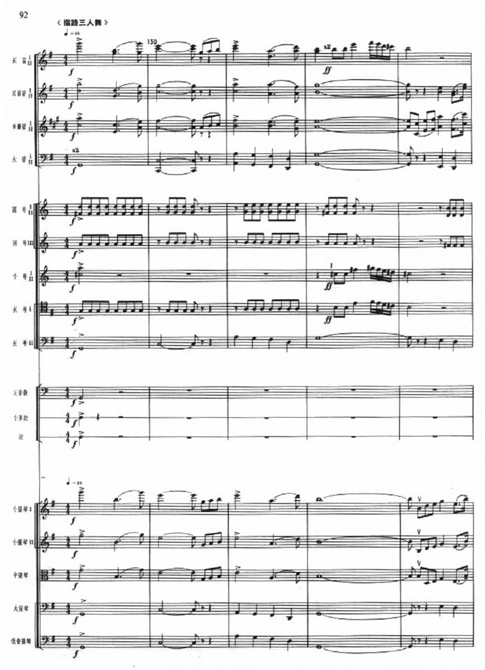 ָ·17()1