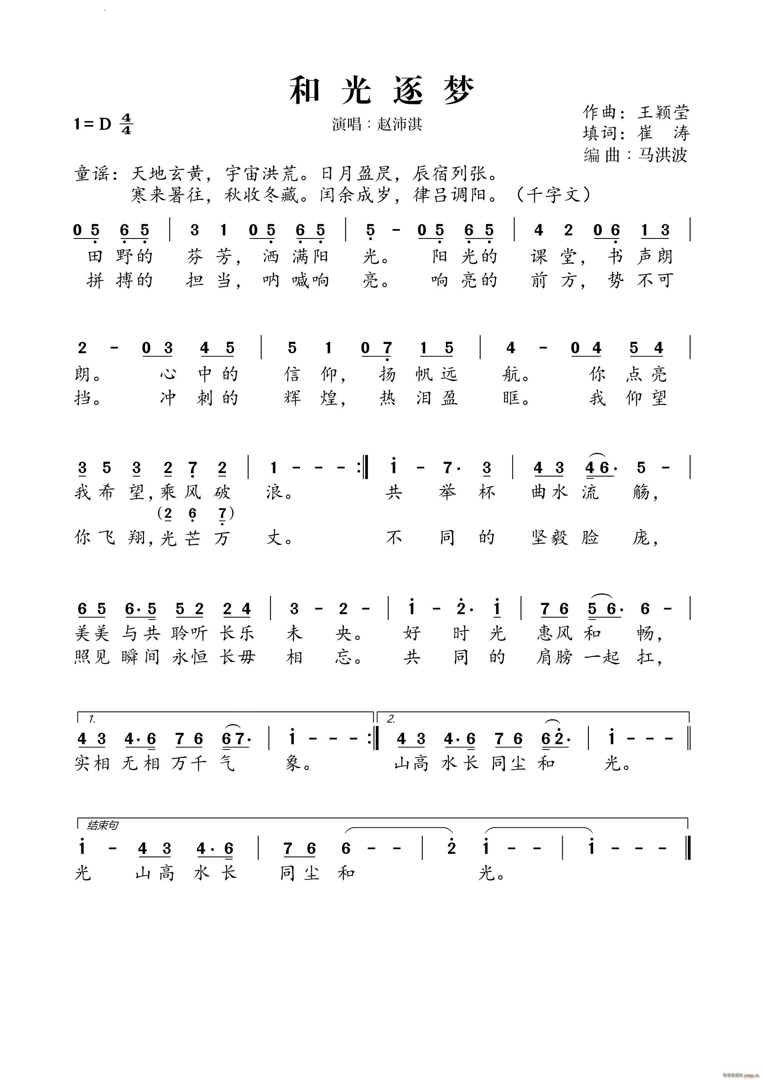 ͹(ָ)1