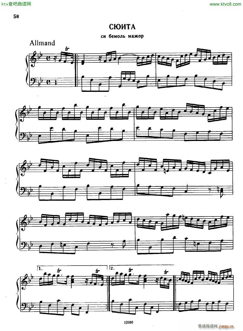 H ndel 1 Suiten for Piano Book 1 ()18